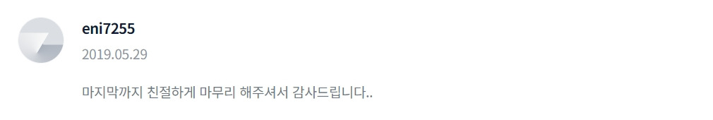 2023-08-22 20 43 41.jpg