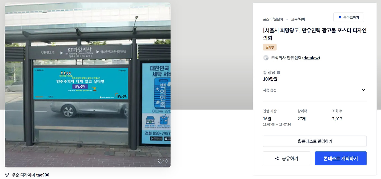 2023-01-10 23 04 46.jpg