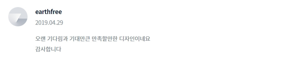 2023-08-08 22 47 58.jpg