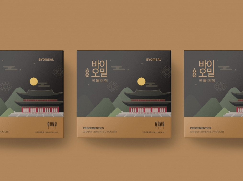 2022-12-15 21 17 47.jpg