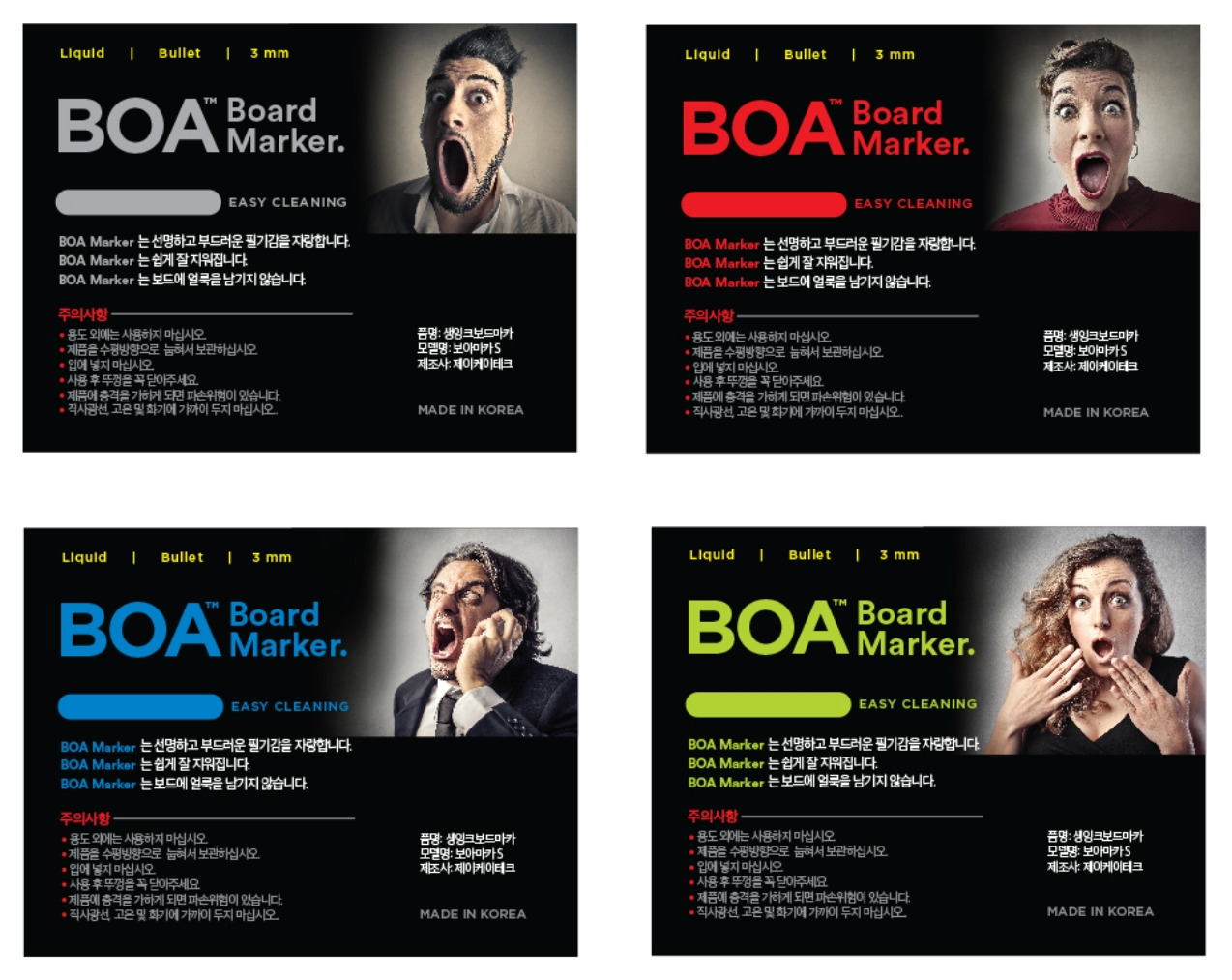 2022-11-21 19 41 30.jpg