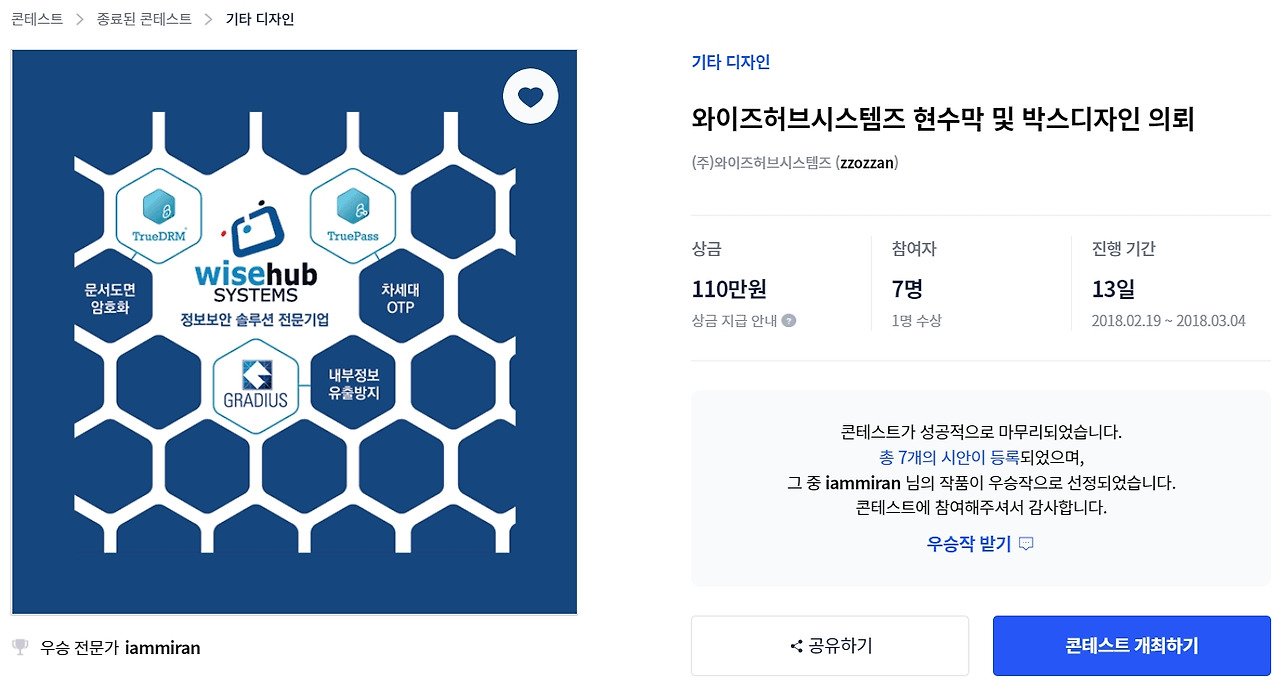 2022-11-07 12 03 05.jpg