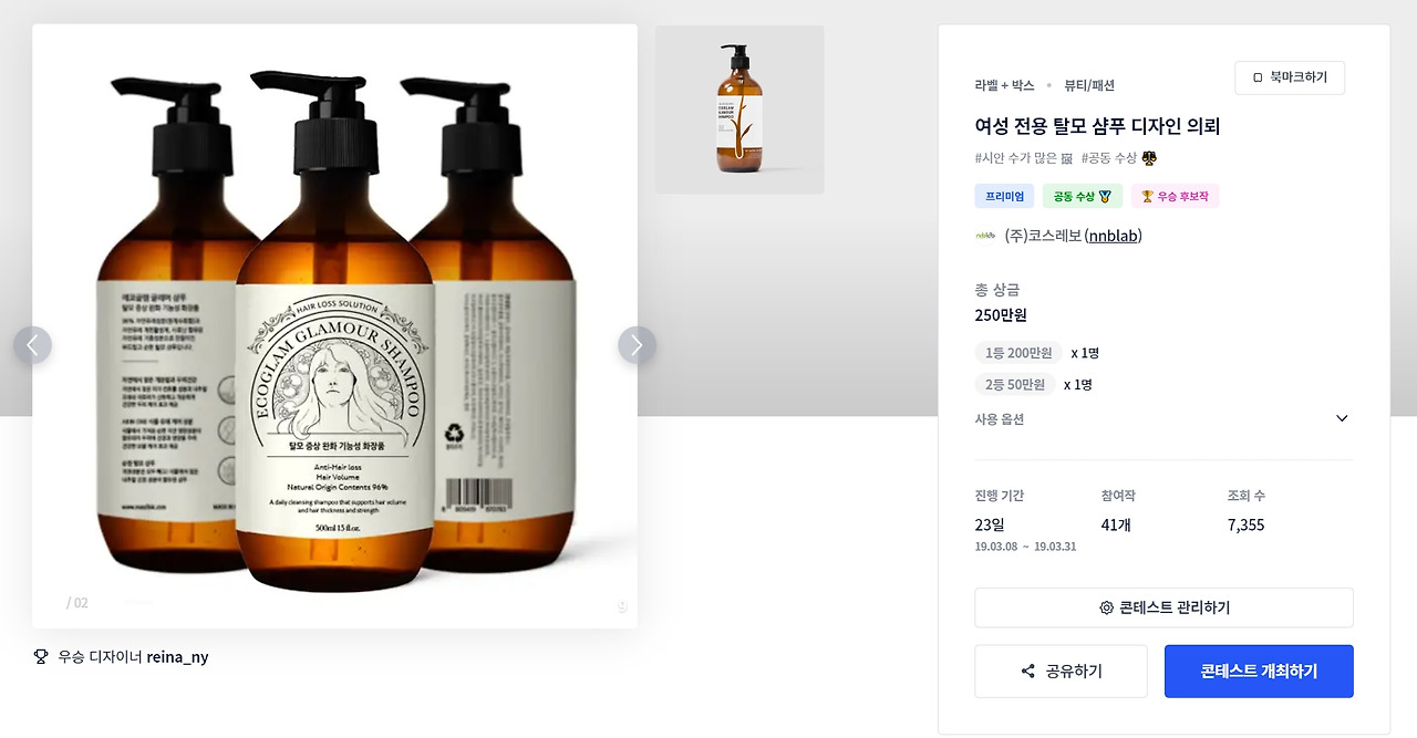 2023-07-16 17 55 23.jpg