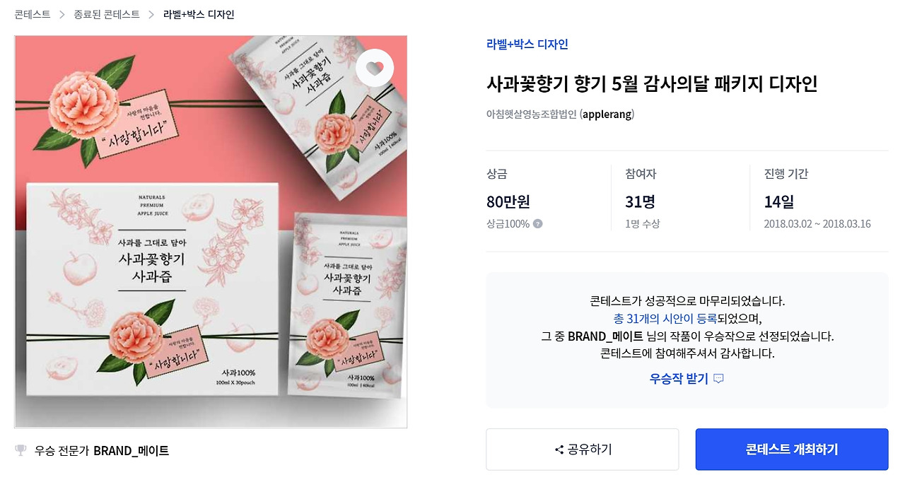 2022-11-10 17 16 35.jpg