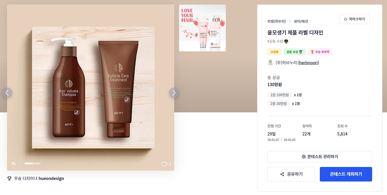 2023-06-05 13 47 01.jpg