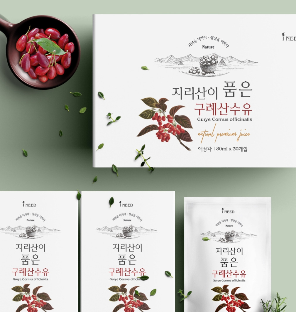 2022-11-28 18 22 57.jpg