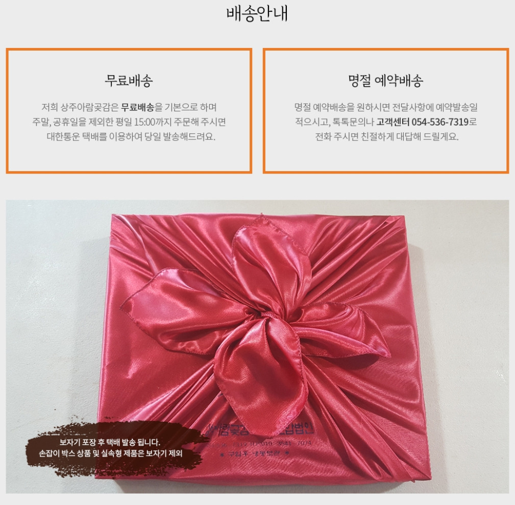 2023-05-21 17 59 05.jpg