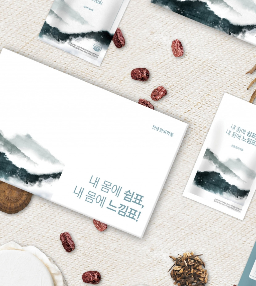 2023-06-09 23 53 44.jpg