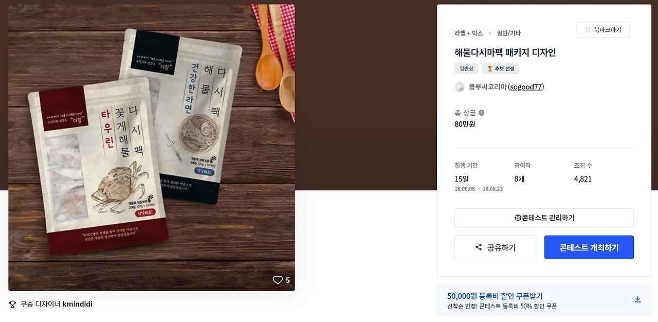 2023-01-26 01 39 09.jpg