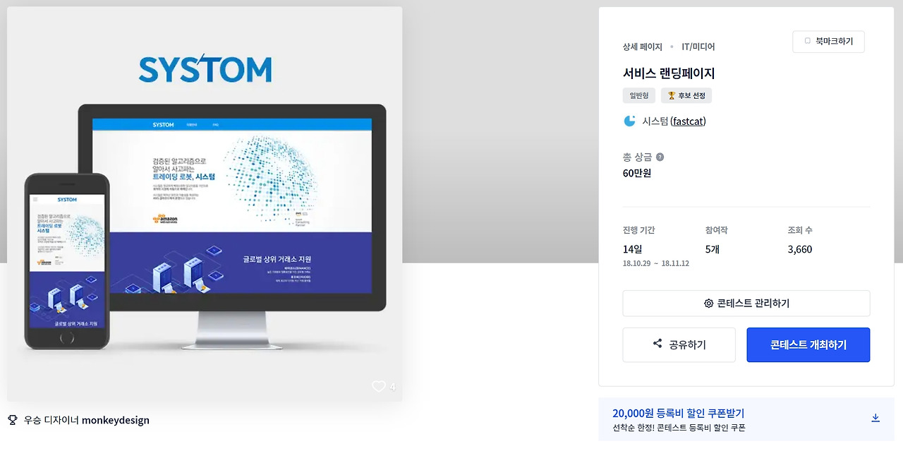 2023-04-01 01 22 19.jpg