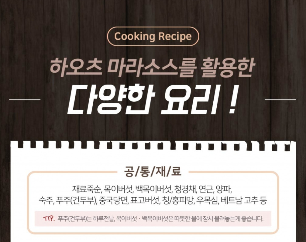 2023-07-25 00 41 00.jpg