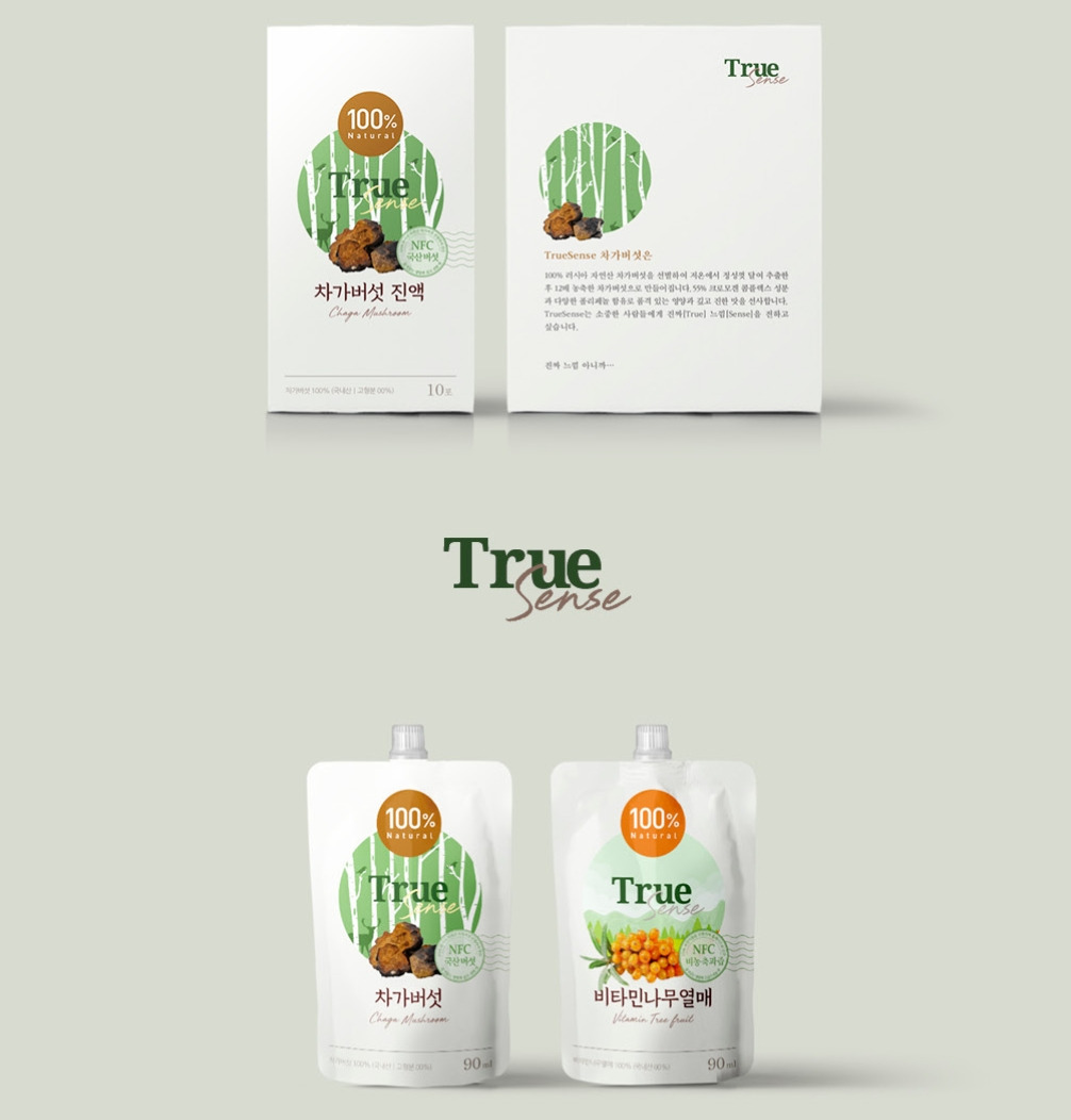 2023-08-22 15 56 10.jpg