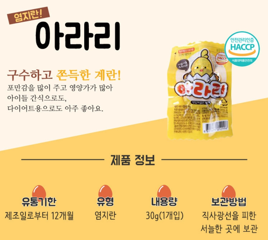 2023-06-09 18 24 11.jpg