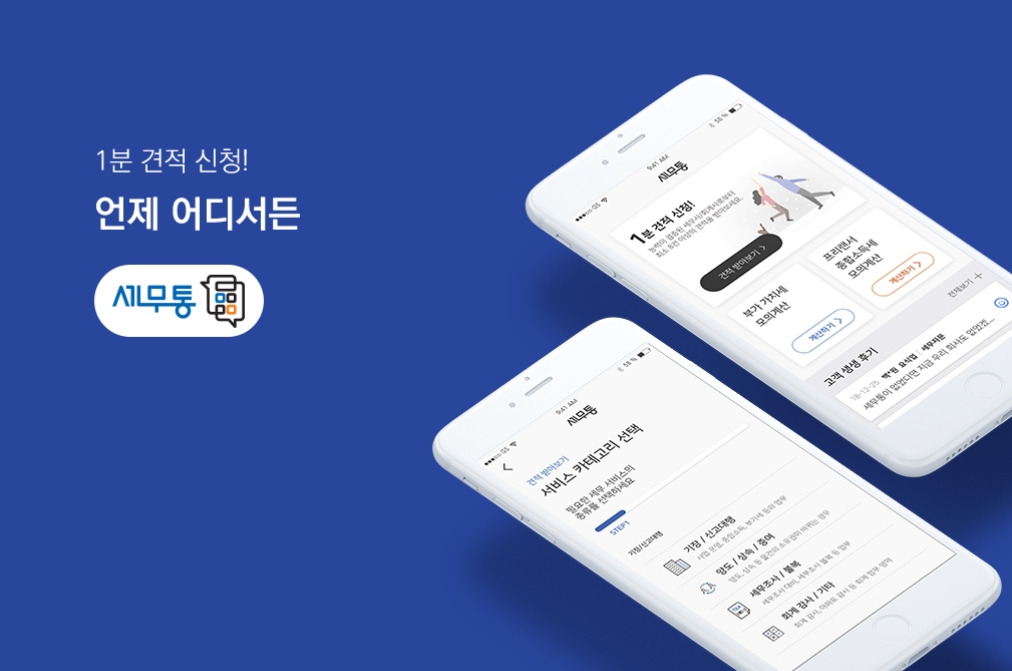 2023-06-08 23 32 45.jpg