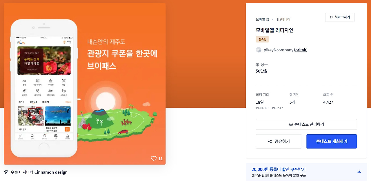 2023-06-09 00 32 48.jpg