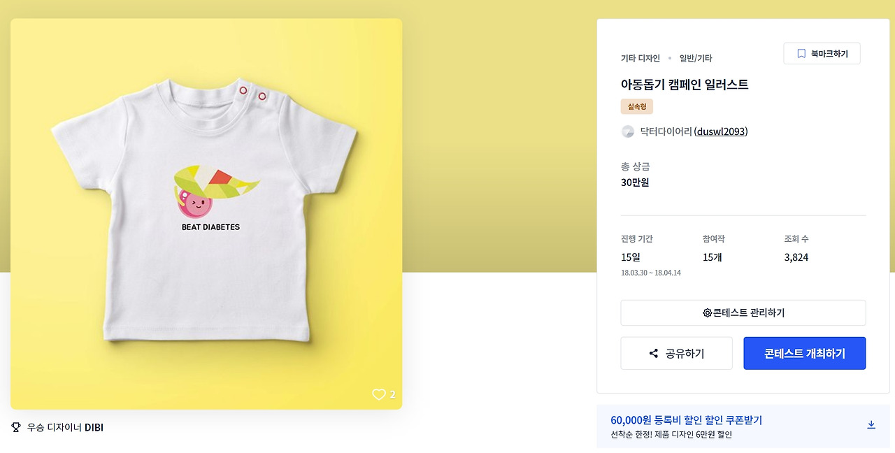 2022-11-22 10 26 07.jpg