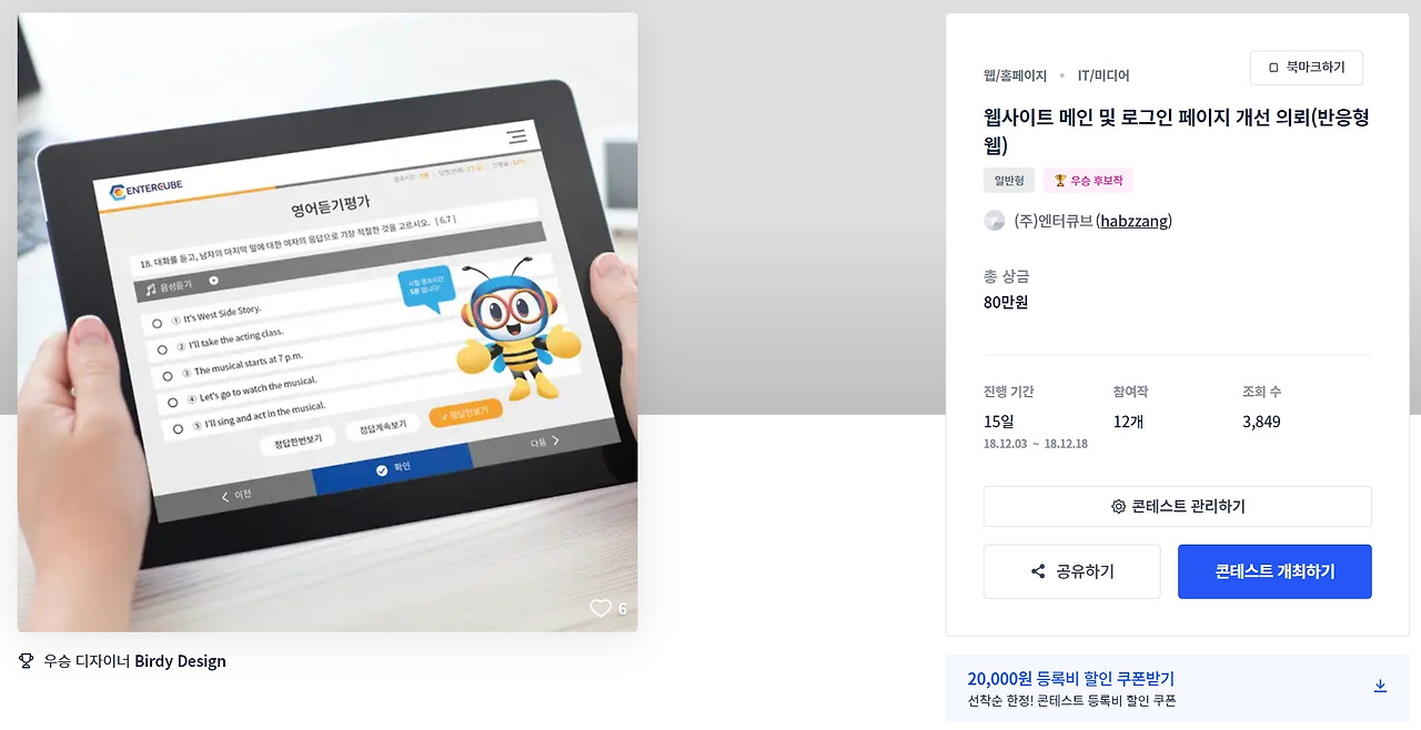 2023-05-10 00 36 28.jpg