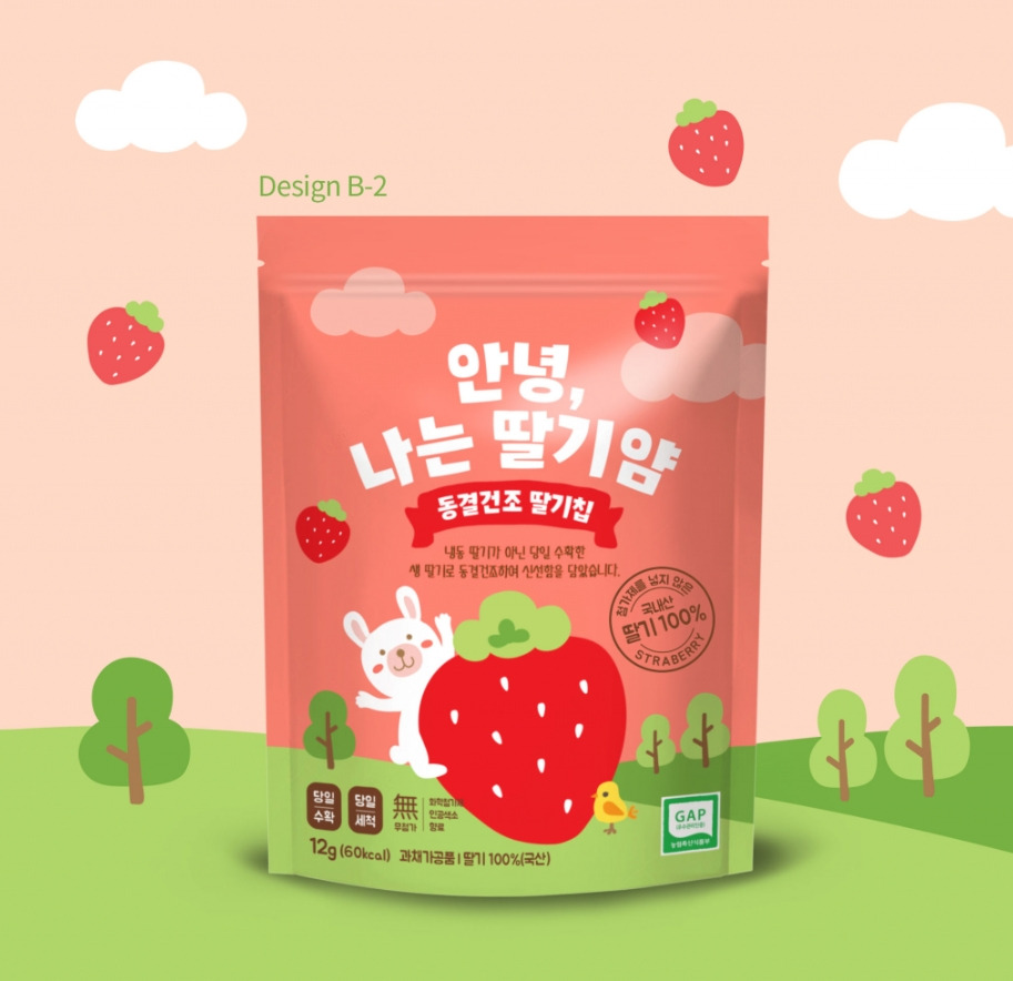 2023-06-28 00 58 13.jpg