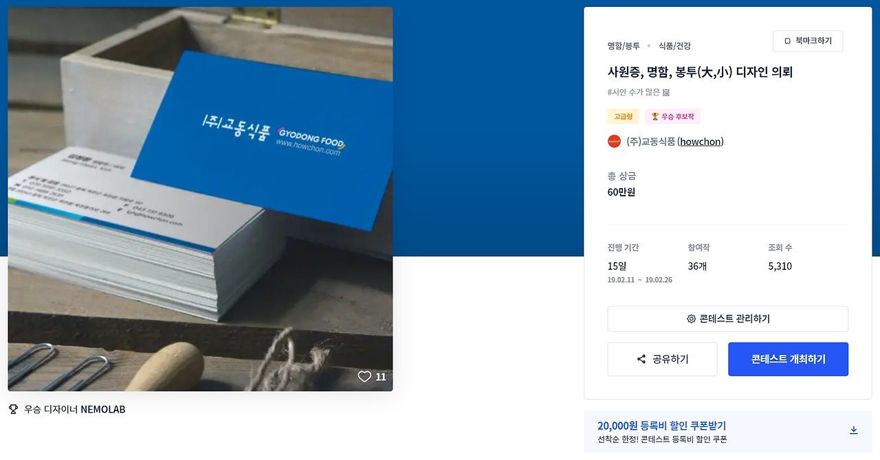 2023-06-14 20 34 03.jpg