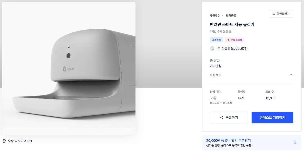 2023-05-12 16 25 22.jpg