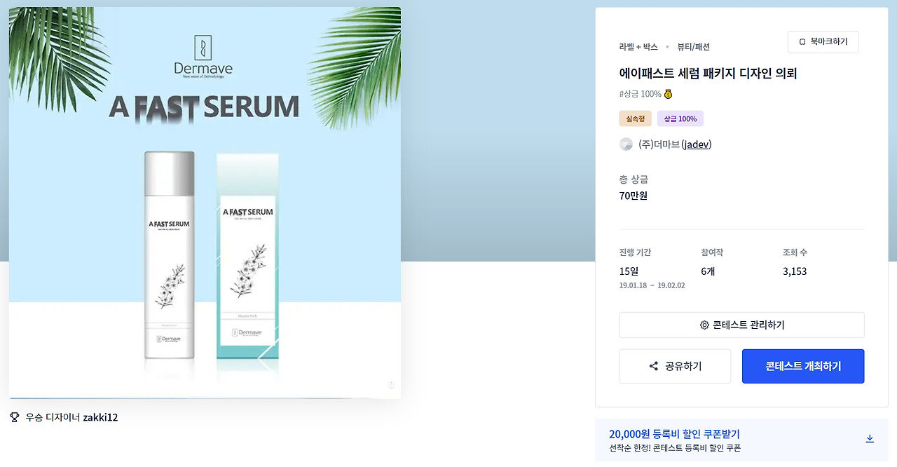 2023-06-05 13 19 51.jpg