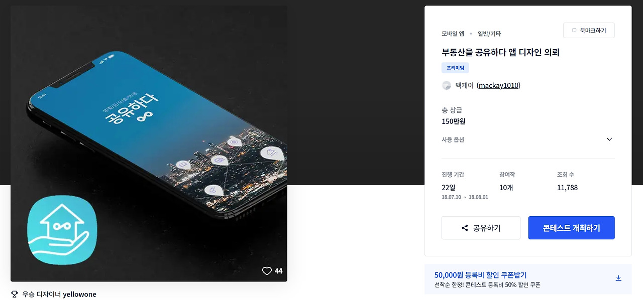 2023-01-13 00 39 24.jpg