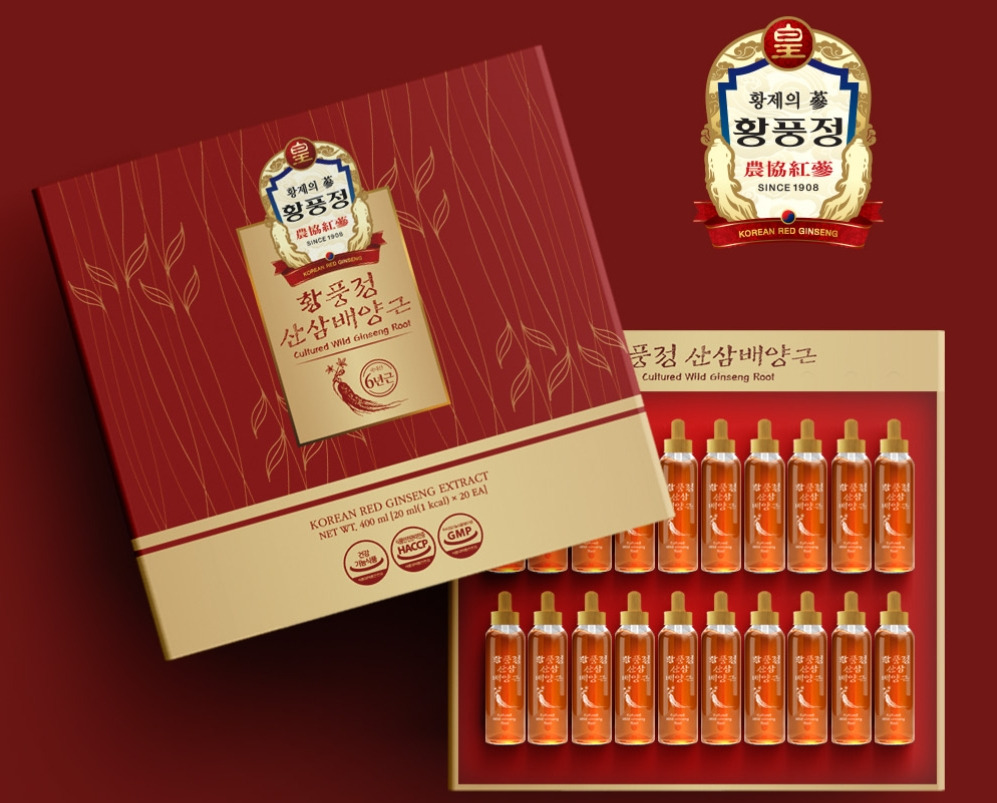 2022-12-21 19 28 22.jpg