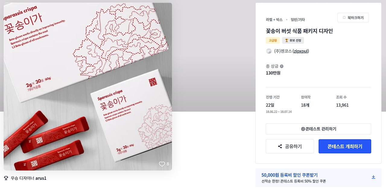 2023-01-02 20 39 34.jpg