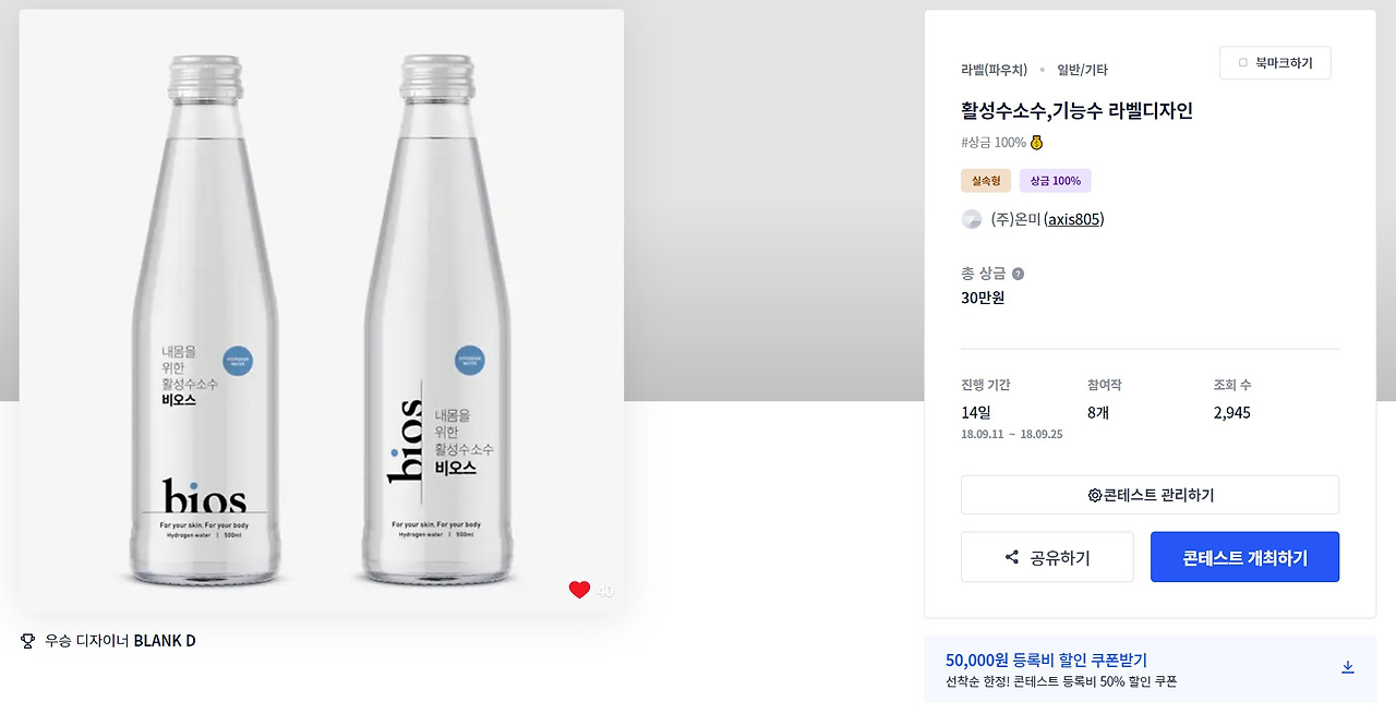 2023-02-09 00 20 41.jpg