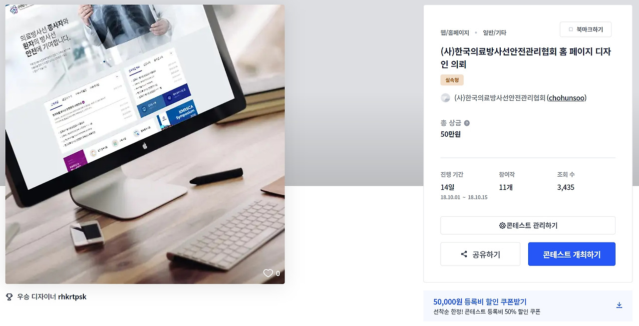 2023-02-23 23 16 58.jpg