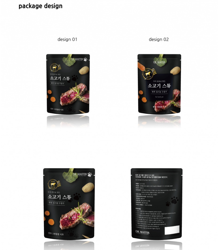 2023-04-30 13 57 54.jpg