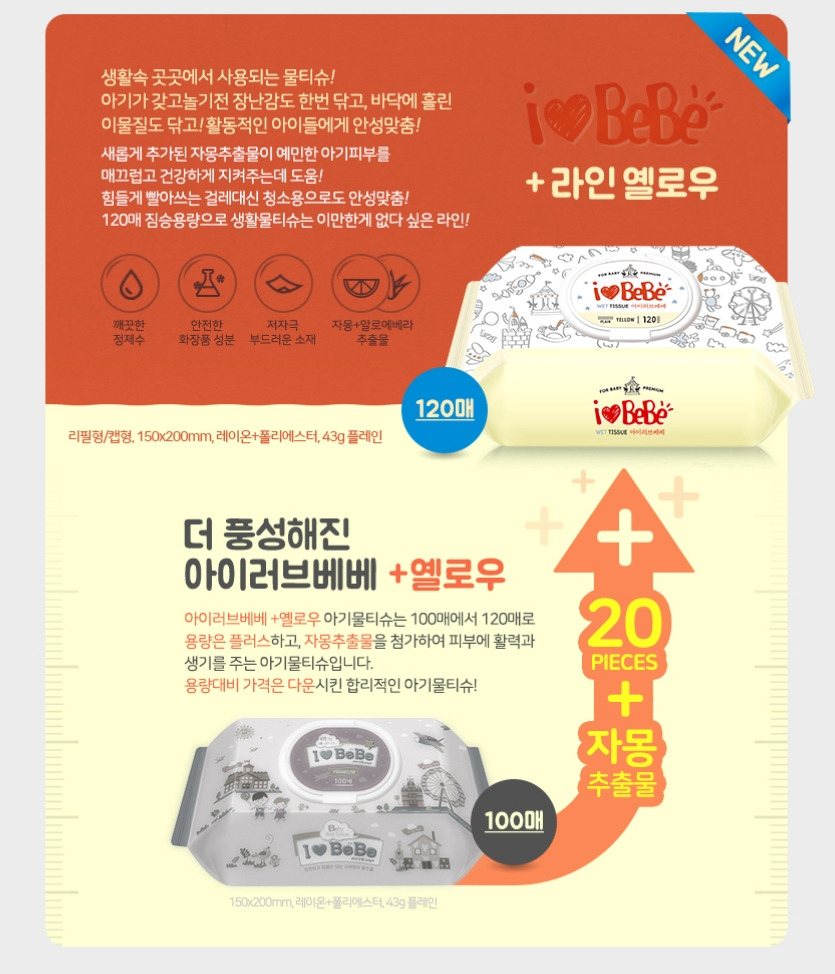 2023-01-13 22 22 15.jpg