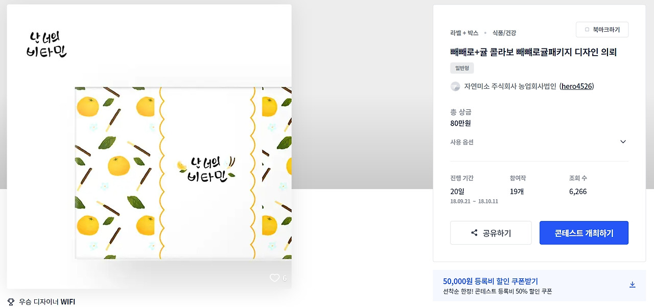 2023-02-11 21 26 42.jpg