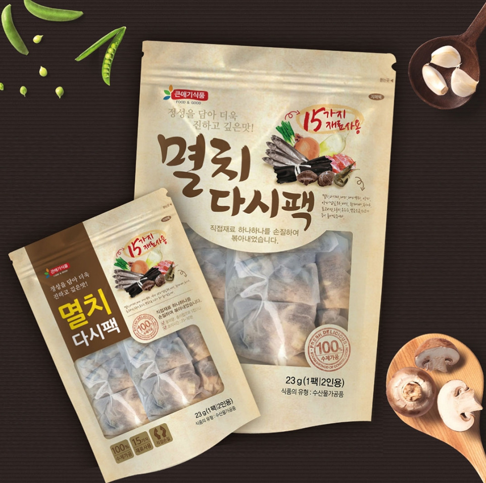 2023-07-20 21 36 54.jpg