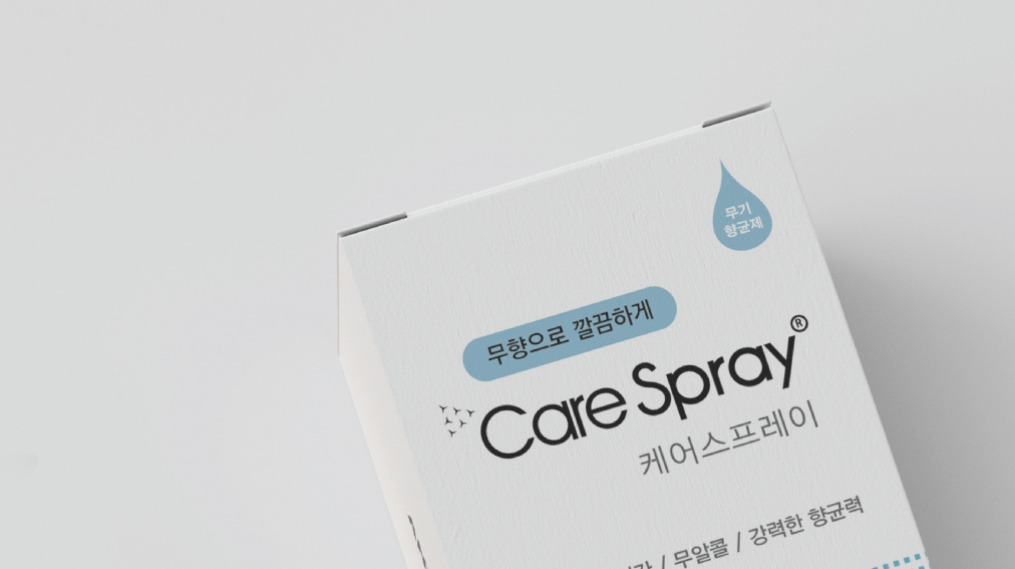 2023-05-26 00 53 39.jpg