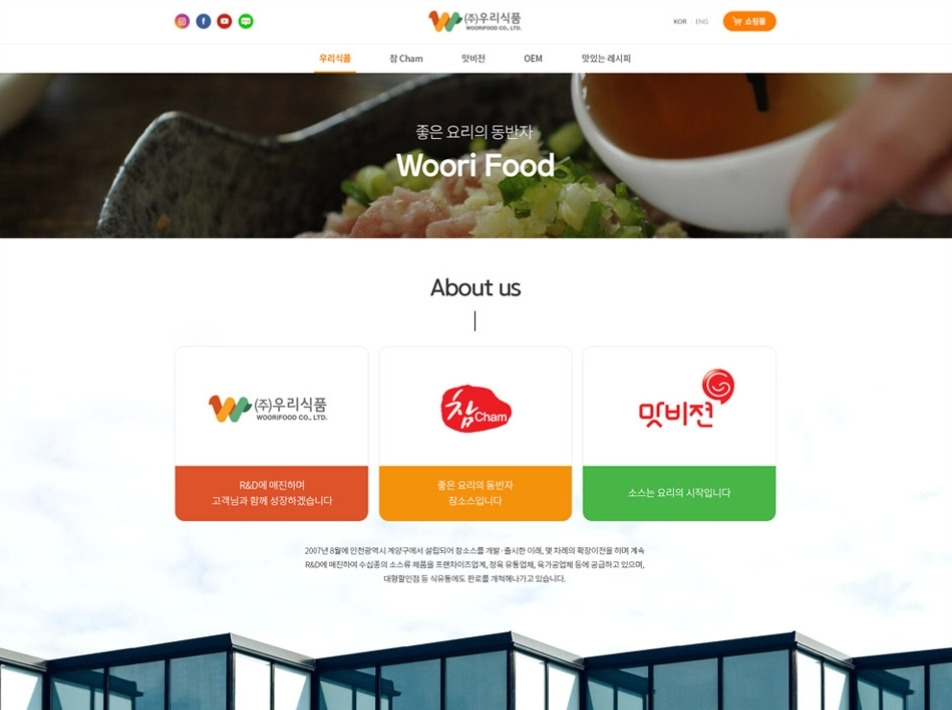 2023-07-10 18 32 53.jpg