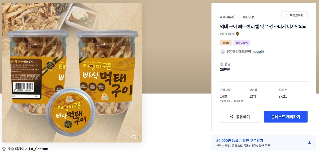 2023-01-05 01 08 25.jpg