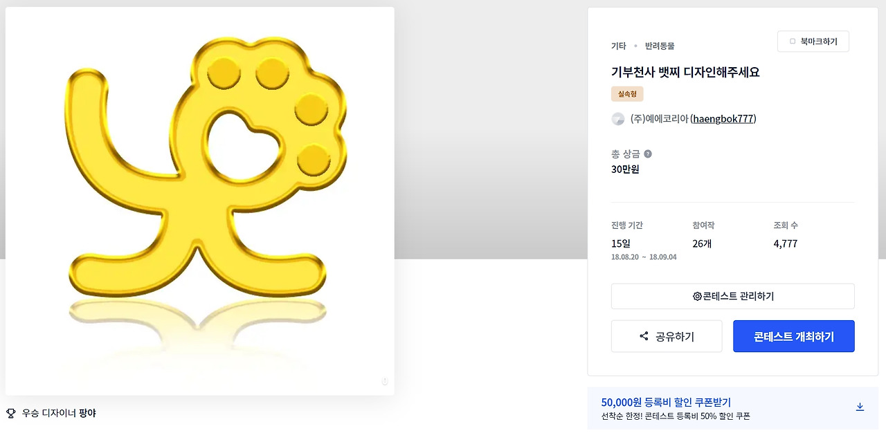 2023-01-27 21 51 07.jpg