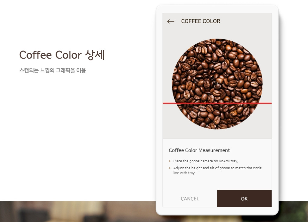 2023-08-04 23 01 52.jpg