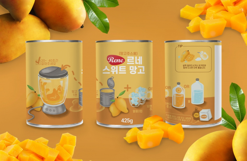 2023-05-18 18 06 23.jpg