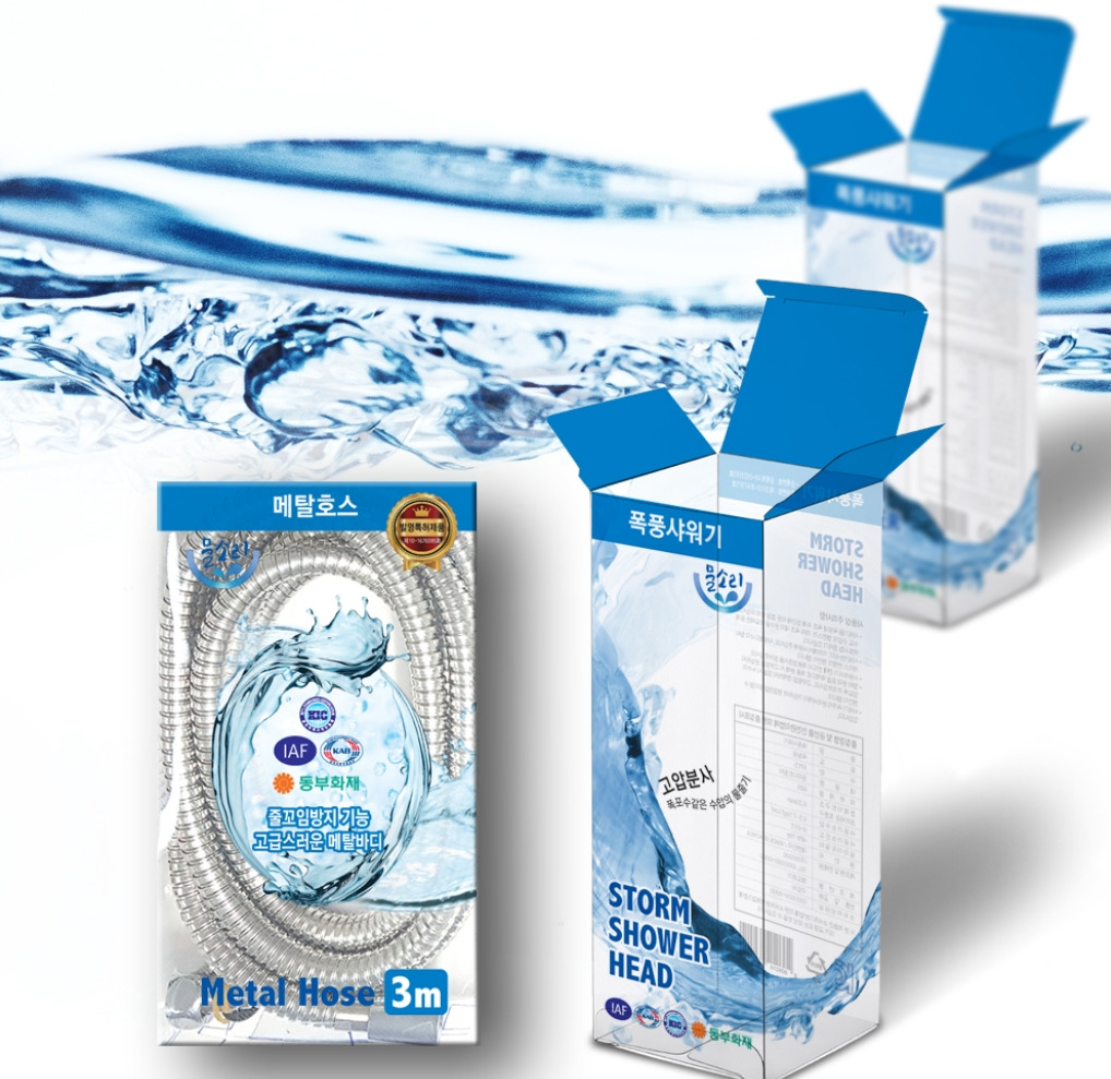 2022-12-08 15 42 47.jpg