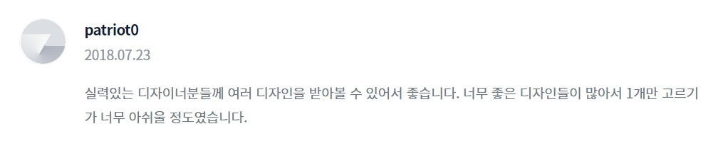 2023-01-12 23 35 34.jpg