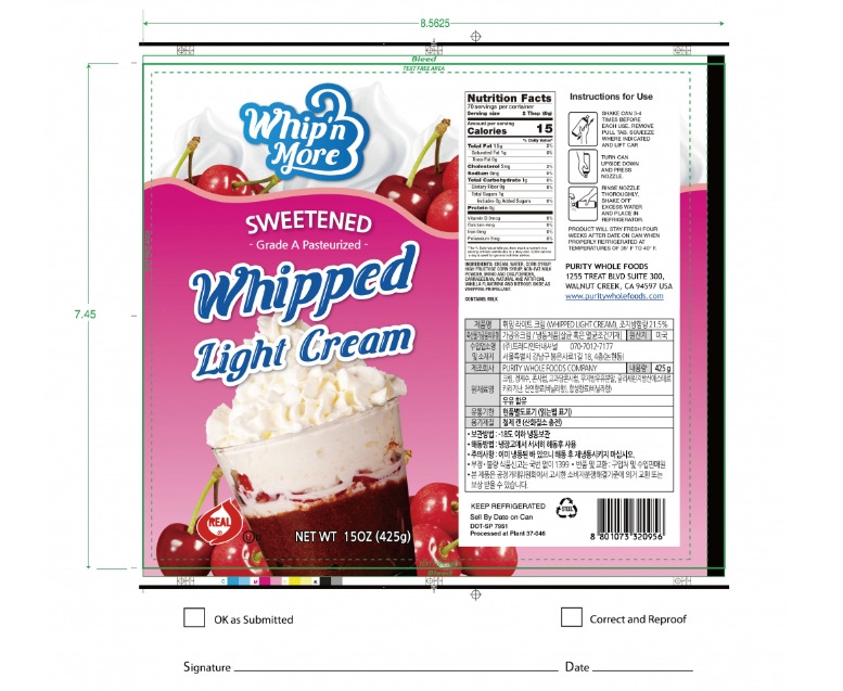 2022-12-23 00 42 24.jpg