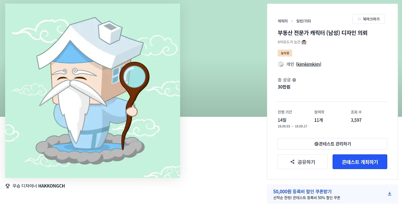 2023-02-02 14 37 10.jpg