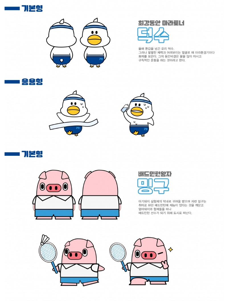 2023-06-01 01 43 30.jpg