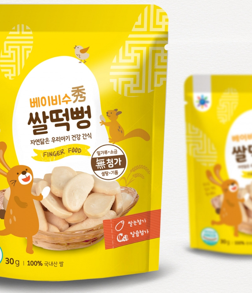 2023-03-10 00 38 12.jpg