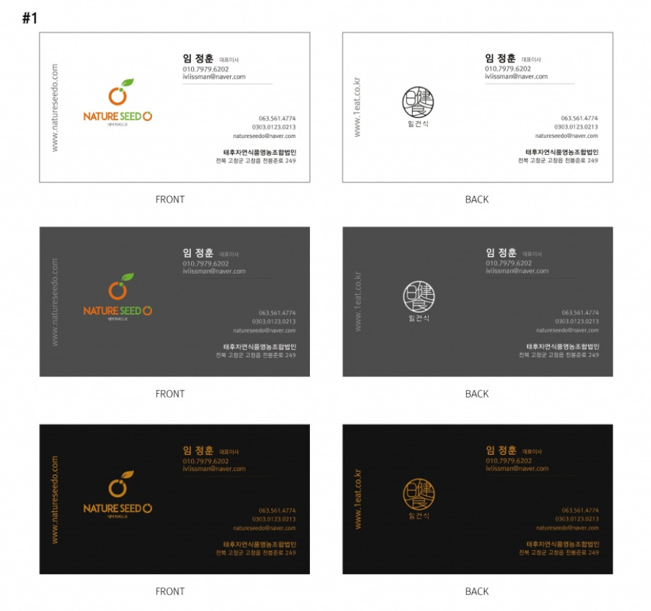 2022-11-03 16 09 08.jpg