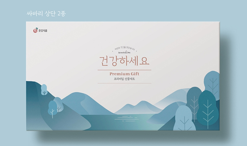 2023-08-06 21 00 07.jpg