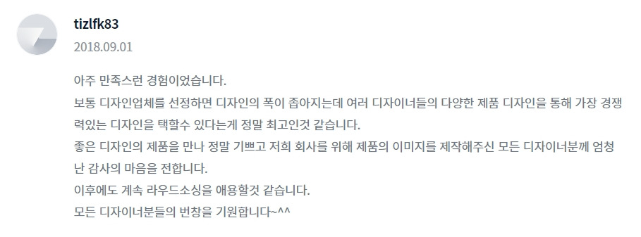 2023-01-30 15 25 58.jpg