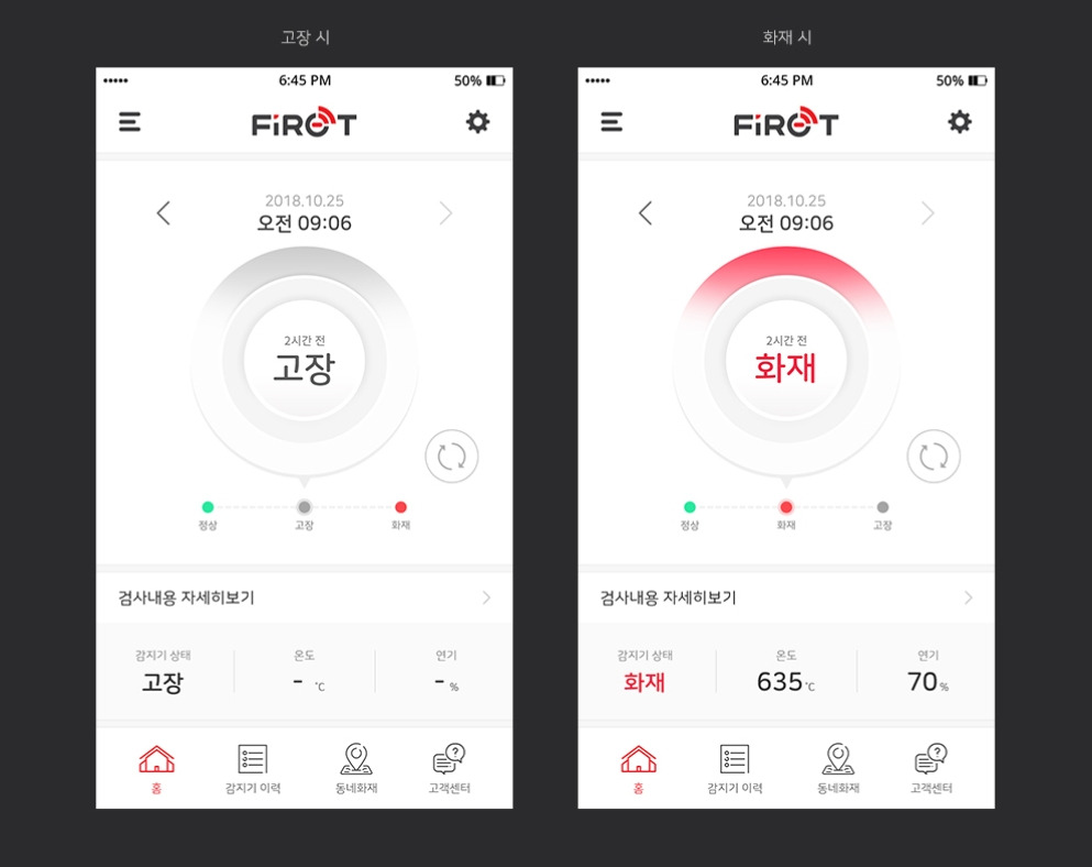 2023-03-20 20 17 31.jpg